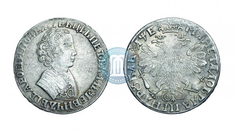 Picture 1 rouble 1705 year МД 