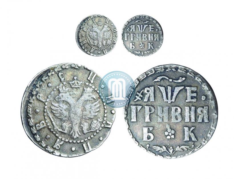 Фото Гривна 1705 года БК 