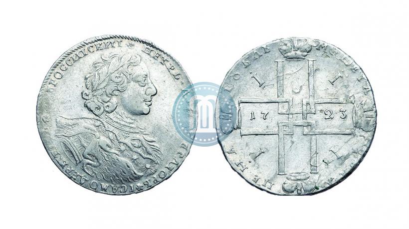 Picture 1 rouble 1723 year OK "Portrait with ermine mantle"
