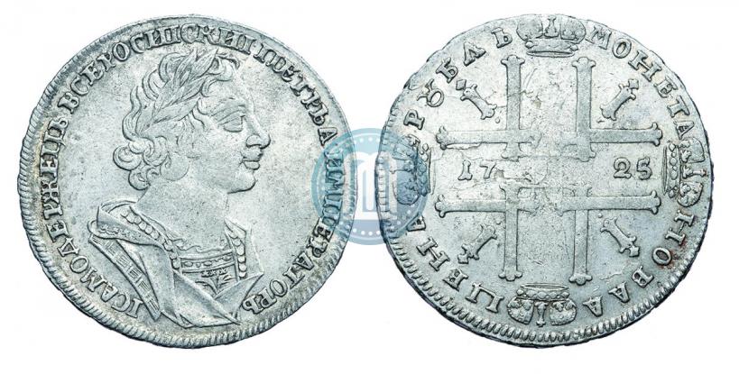 Фото 1 рубль 1725 года  "Портрет в античных доспехах"