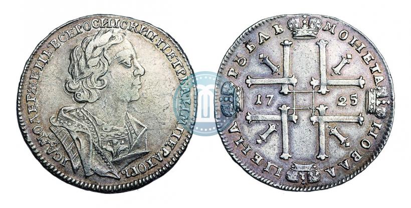 Фото 1 рубль 1725 года OK "Портрет в античных доспехах"