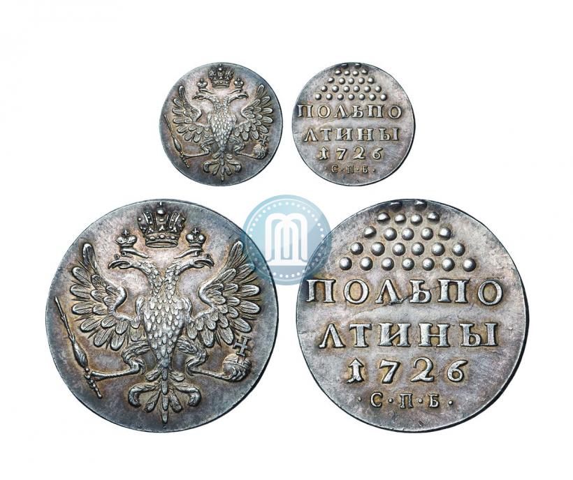 Picture Half-Poltina 1726 year СПБ 
