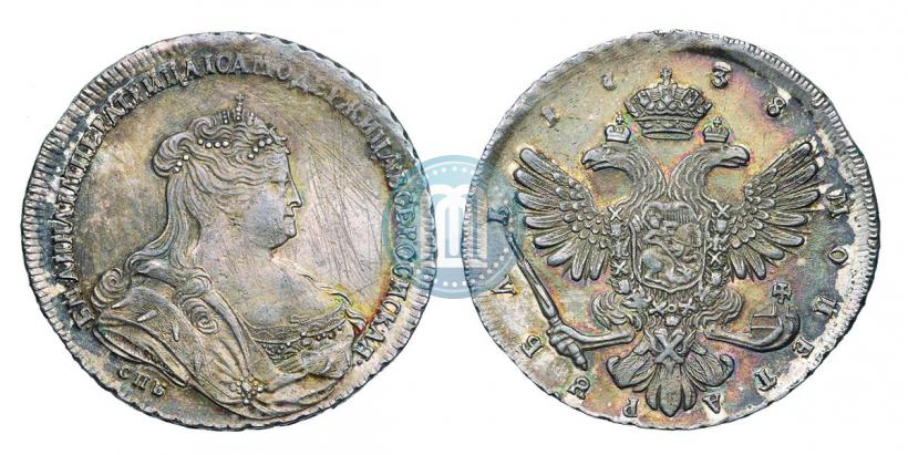 Фото 1 рубль 1738 года СПБ "Петербургский тип"
