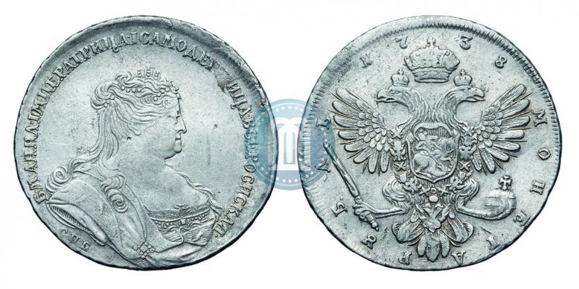 Picture 1 rouble 1738 year СПБ "Petersburg type"