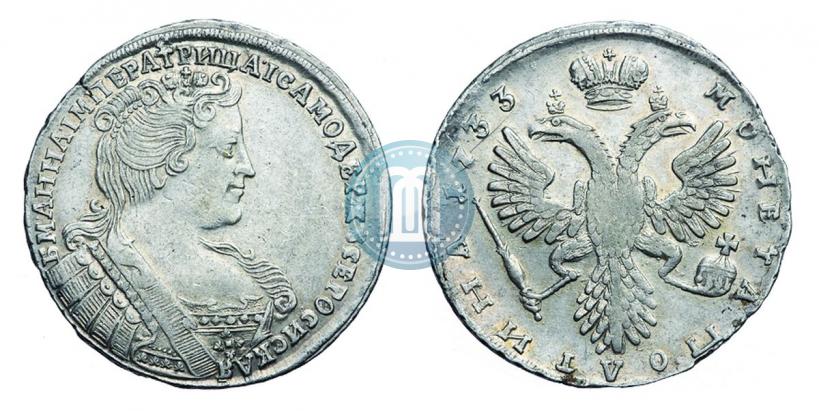 Picture Poltina 1733 year  