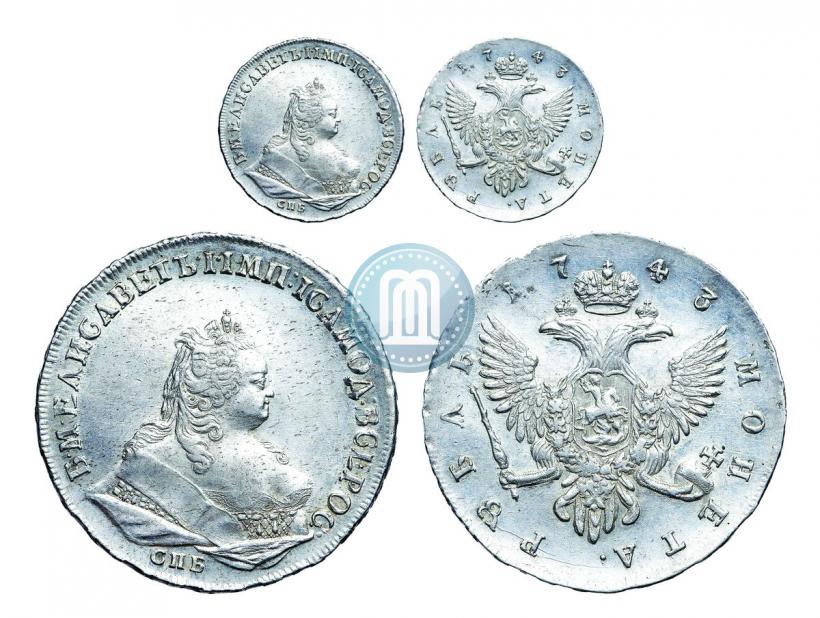 Фото 1 рубль 1743 года СПБ 