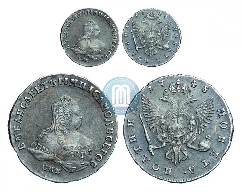 Picture Poltina 1748 year СПБ 