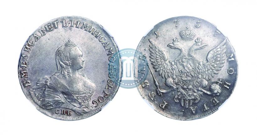 Picture 1 rouble 1757 year СПБ-IМ "Portrait by B. Scott"