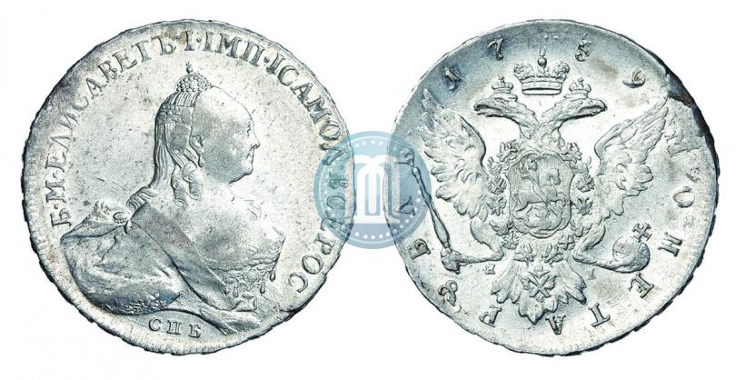 Picture 1 rouble 1759 year СПБ-ЯI 