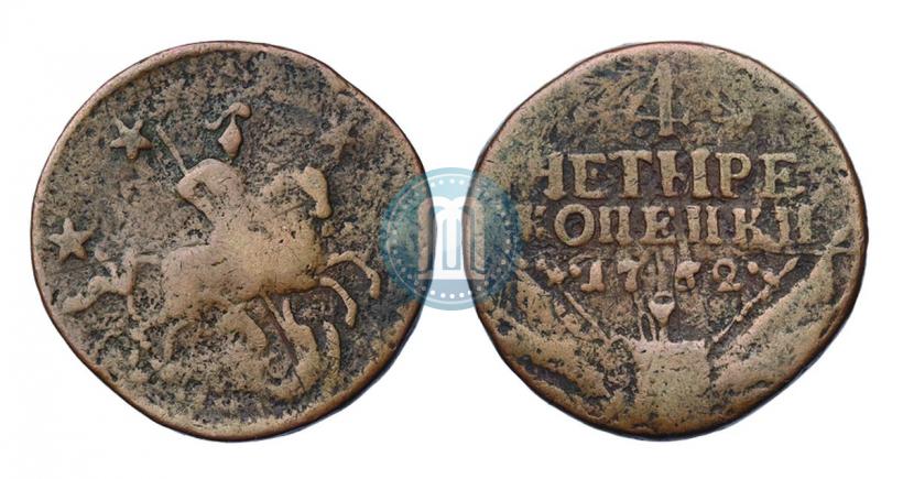 Picture 4 kopecks 1762 year  