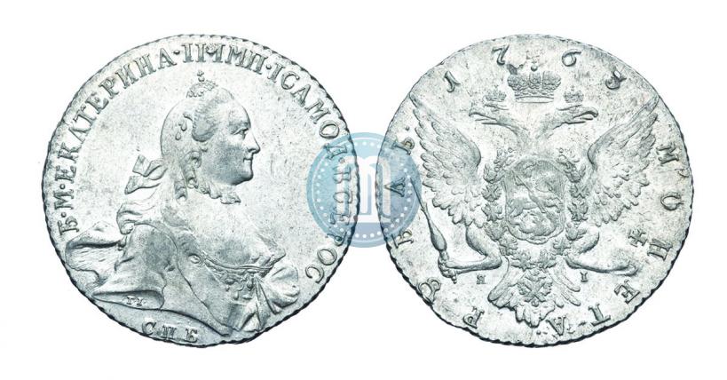 Picture 1 rouble 1763 year СПБ-ЯI 