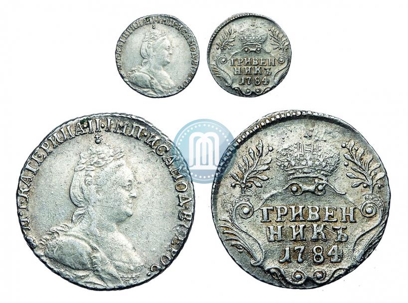 Фото Гривенник 1784 года СПБ 