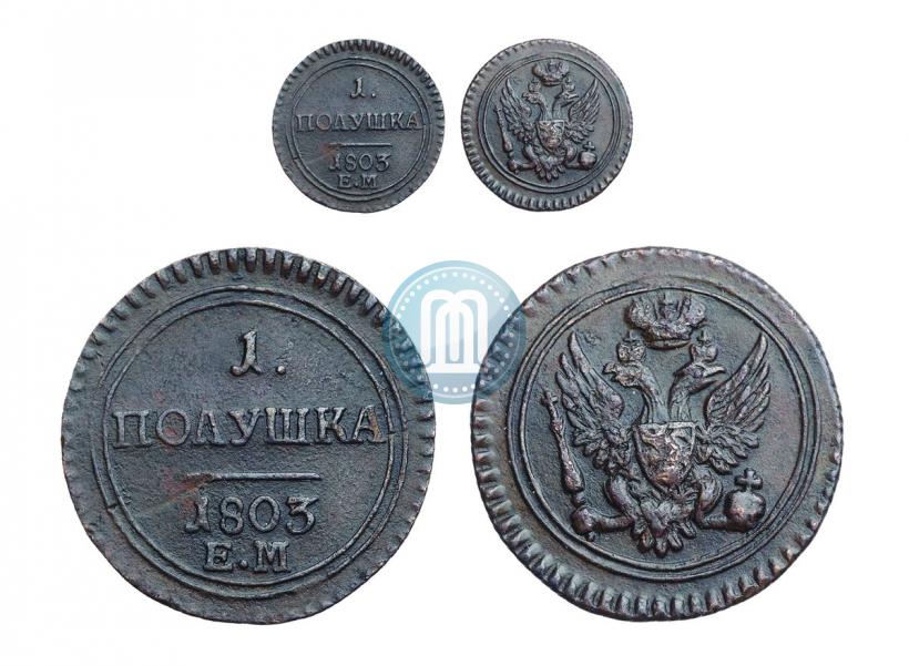 Picture Polushka 1803 year ЕМ 