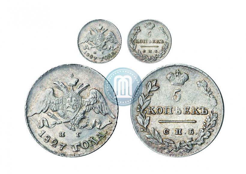 Фото 5 копеек 1827 года СПБ-НГ 