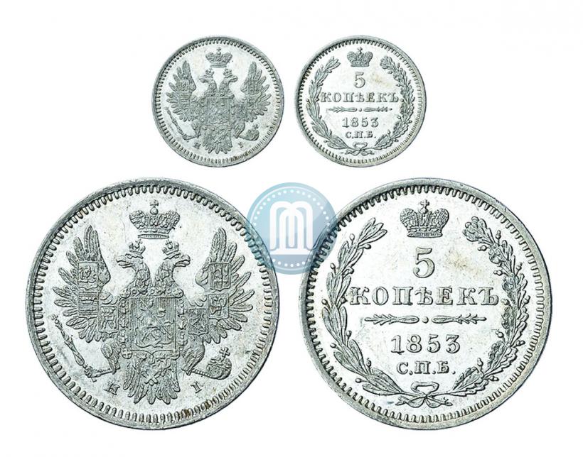 Фото 5 копеек 1853 года СПБ-HI 