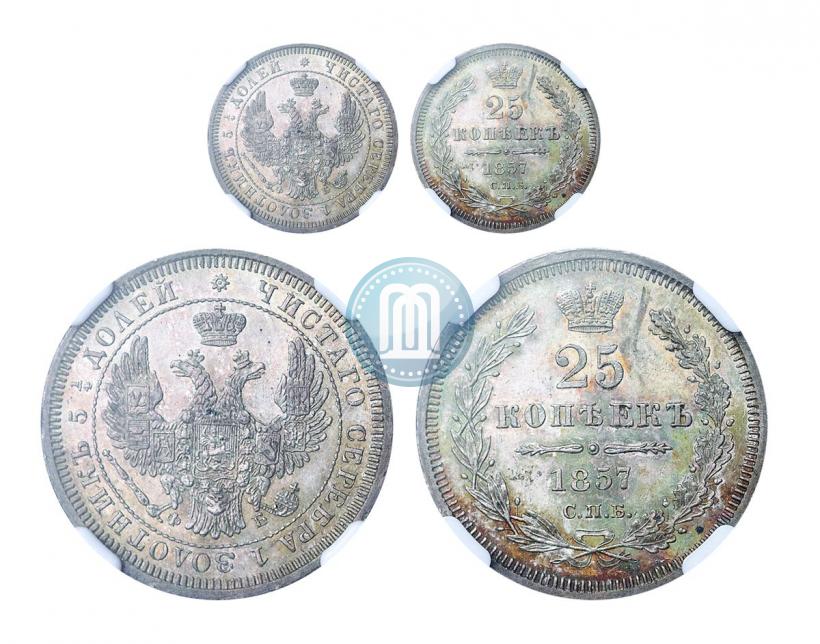 Picture 25 kopecks 1857 year СПБ-ФБ 