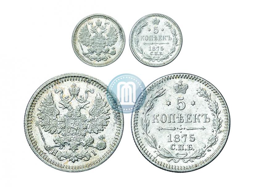 Фото 5 копеек 1875 года СПБ-HI 