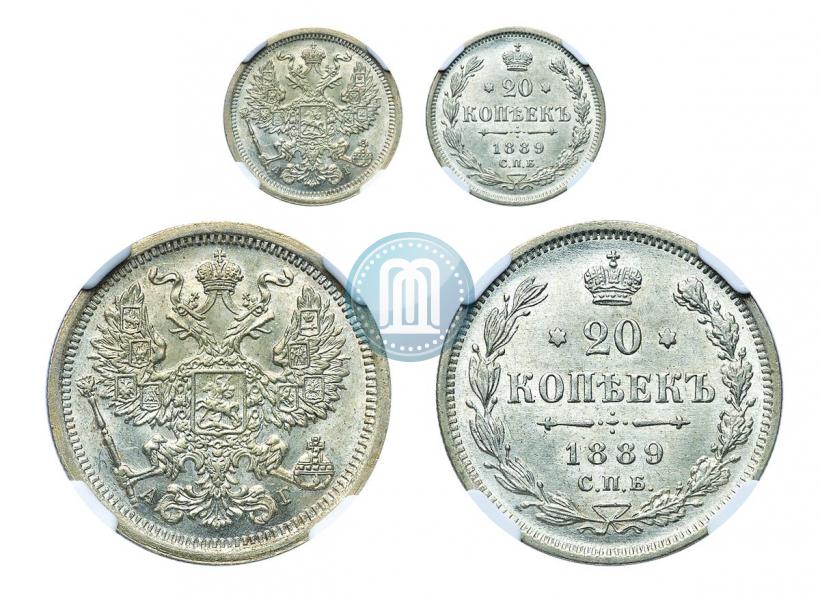 Picture 20 kopecks 1889 year СПБ-АГ 