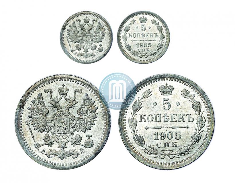 Picture 5 kopecks 1905 year СПБ-АР 