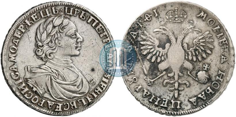 Picture 1 rouble 1719 year OK "Portrait in armour"