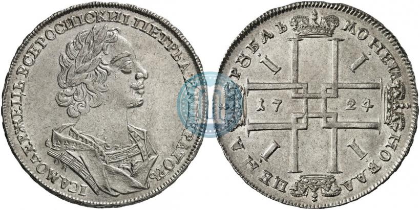 Фото 1 рубль 1724 года OK "Портрет в античных доспехах"