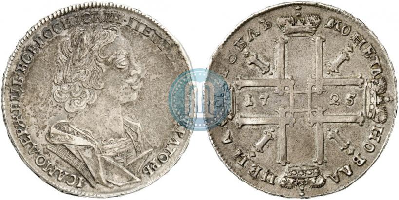 Фото 1 рубль 1725 года  "Портрет в античных доспехах"