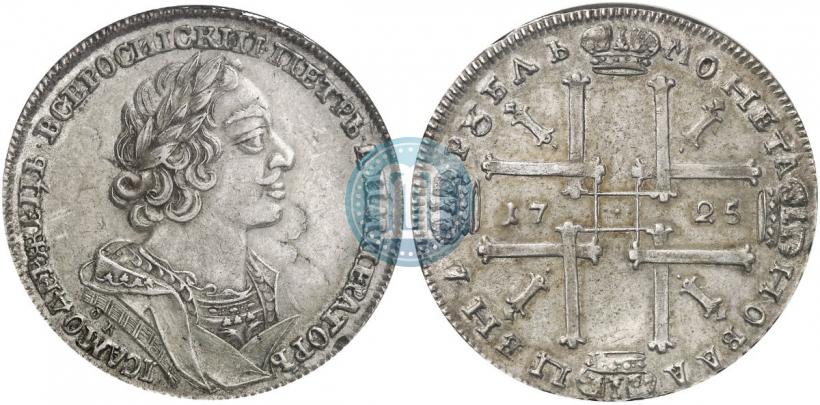 Фото 1 рубль 1725 года OK "Портрет в античных доспехах"