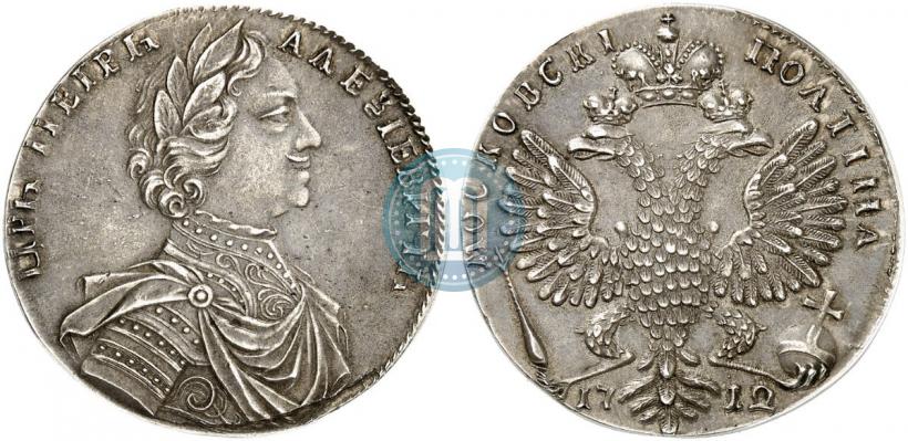 Фото Полтина 1712 года  "Портрет работы С. Гуэна"