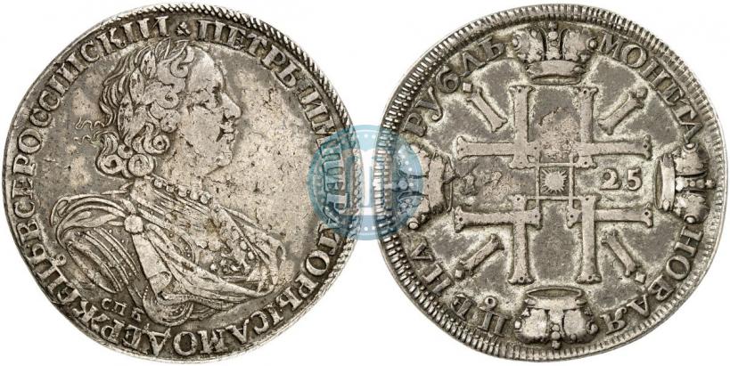 Picture 1 rouble 1725 year СПБ "Sun rouble, portrait in armour"