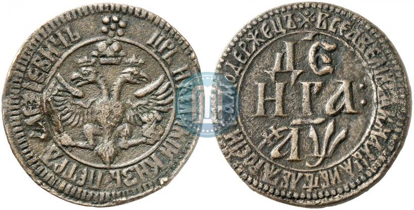 Фото Денга 1700 года  
