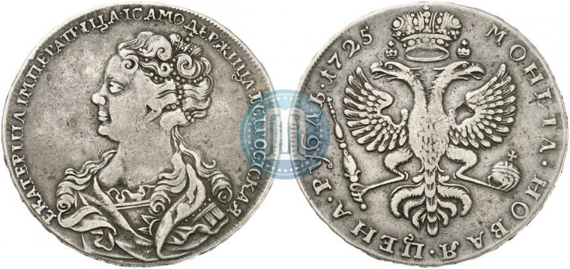Picture 1 rouble 1725 year  "Moscow type, portrait turned to the left"