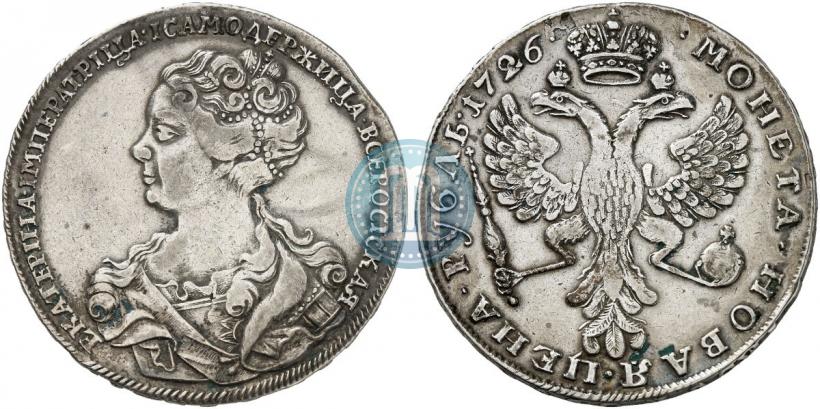 Picture 1 rouble 1726 year  "Moscow type, portrait turned to the left"