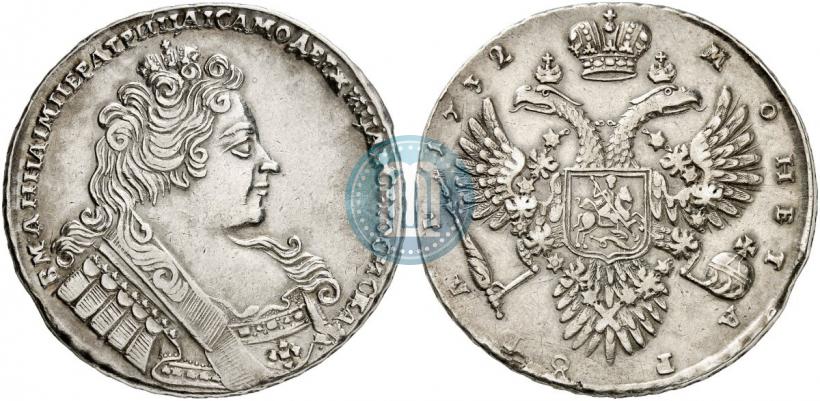 Фото 1 рубль 1732 года  