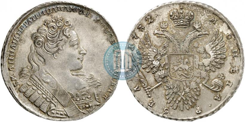Picture 1 rouble 1732 year  