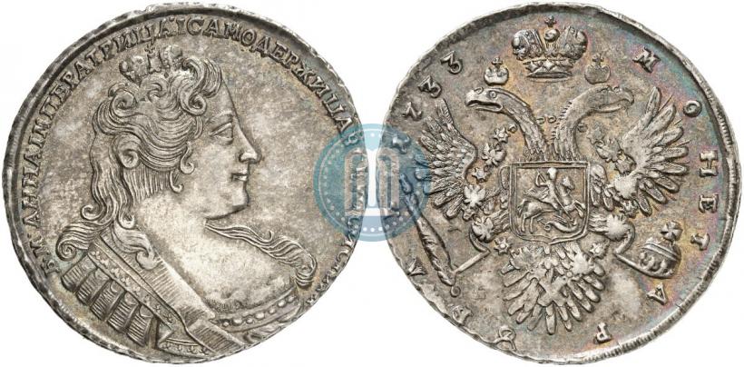 Picture 1 rouble 1733 year  