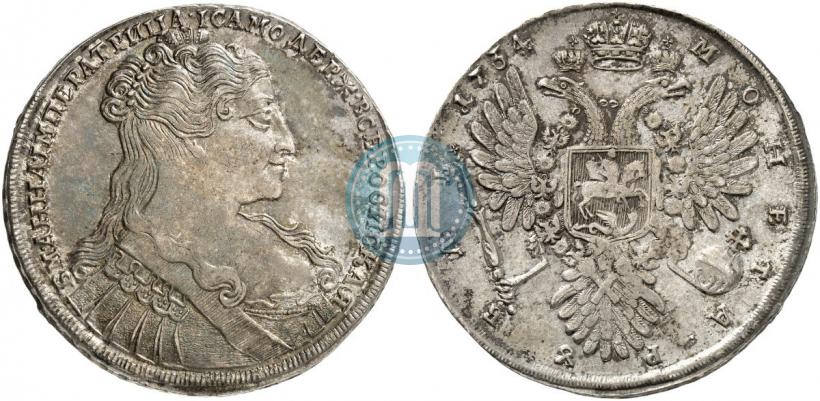 Picture 1 rouble 1734 year  "Type of 1734"