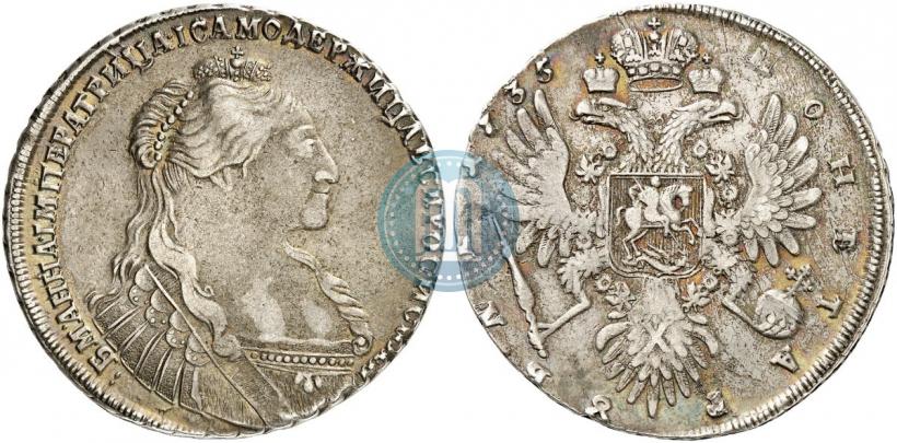 Picture 1 rouble 1735 year  
