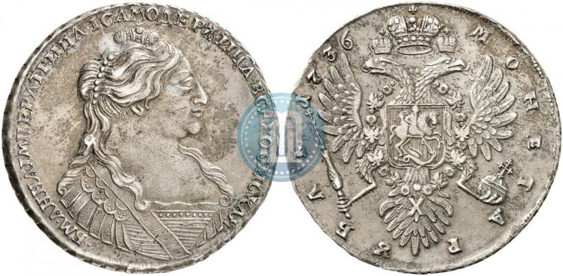 Picture 1 rouble 1736 year  "Type of 1735"