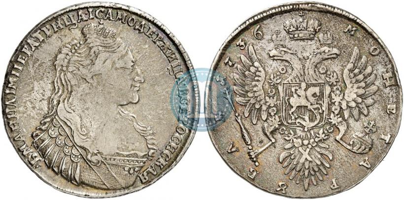 Picture 1 rouble 1736 year  "Type of 1735"