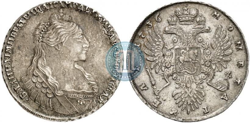 Picture 1 rouble 1736 year  "Type of 1735"
