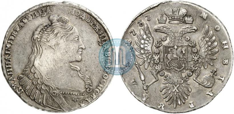 Фото 1 рубль 1737 года  "Тип 1735 года"