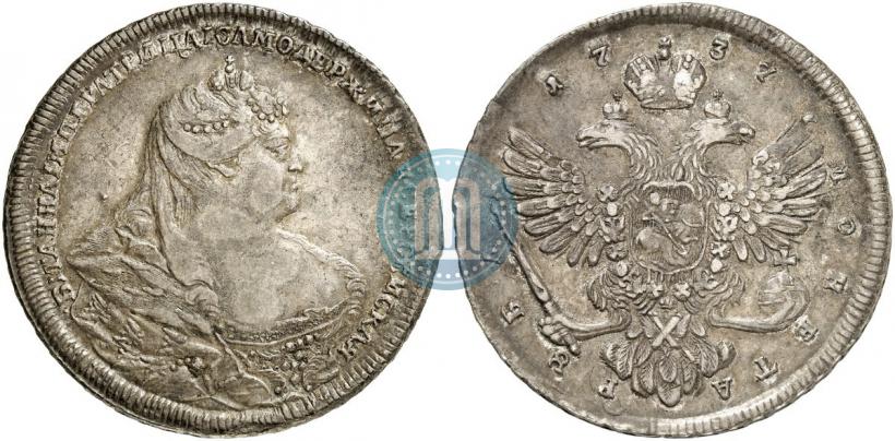 Picture 1 rouble 1737 year  "Moscow type"
