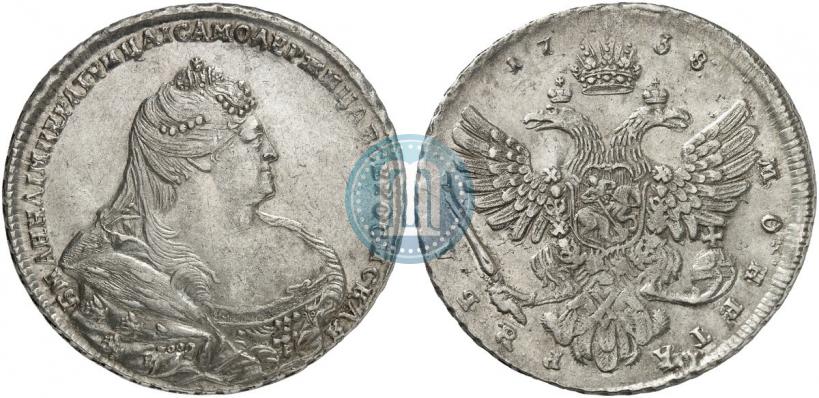 Фото 1 рубль 1738 года  "Московский тип"