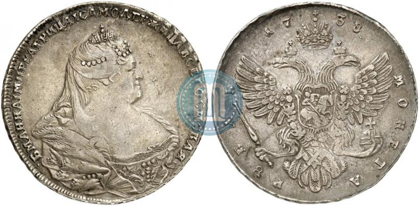 Фото 1 рубль 1738 года  "Московский тип"