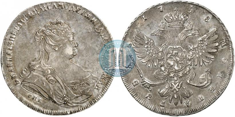 Picture 1 rouble 1738 year СПБ "Petersburg type"