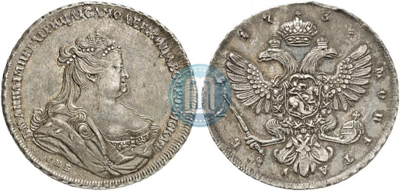 Picture 1 rouble 1738 year СПБ "Petersburg type"