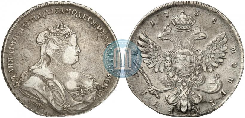 Picture 1 rouble 1738 year СПБ "Petersburg type"
