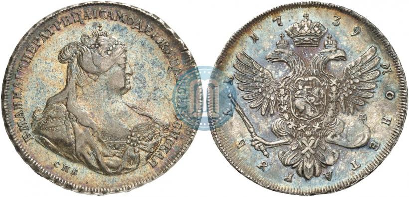 Picture 1 rouble 1739 year СПБ "Petersburg type"
