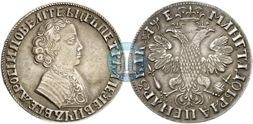Picture 1 rouble 1705 year МД 
