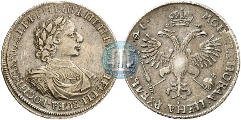 Picture 1 rouble 1719 year OK "Portrait in armour"